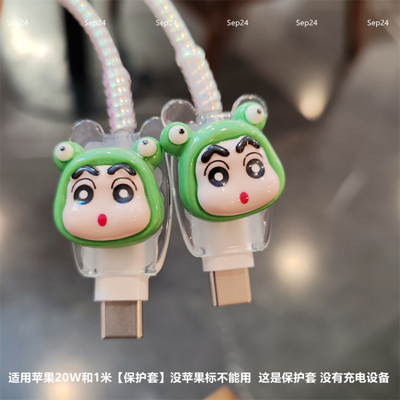 This fresh and clean data cable protection case is suitable for Apple 20w15promax charging cables, with anti-breakage 13 fast charging 16/14 cases Application Scenario