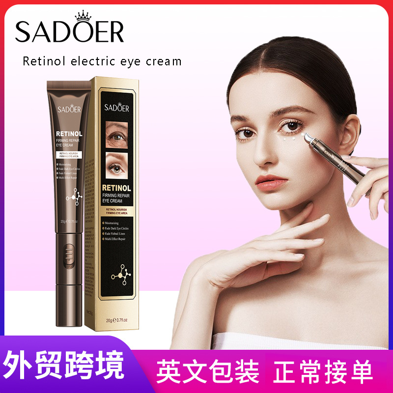 SADOER Retinol Electric Eye Cream for firming, moisturizing and reducing wrinkles, cross-border export wholesale full figure