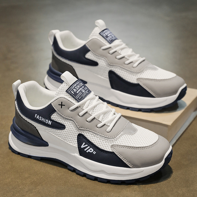 New summer men's shoes: Breathable mesh shoes for men, trendy and versatile thick-soled sports shoes, casual running dad shoes for men full figure