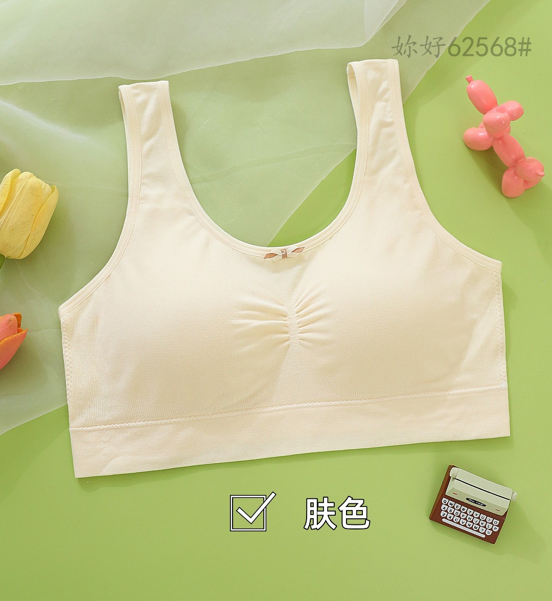 Thin seamless nude underwear for junior high school students, fixed cup bra for high school students in the second stage of development without steel rings Item Picture