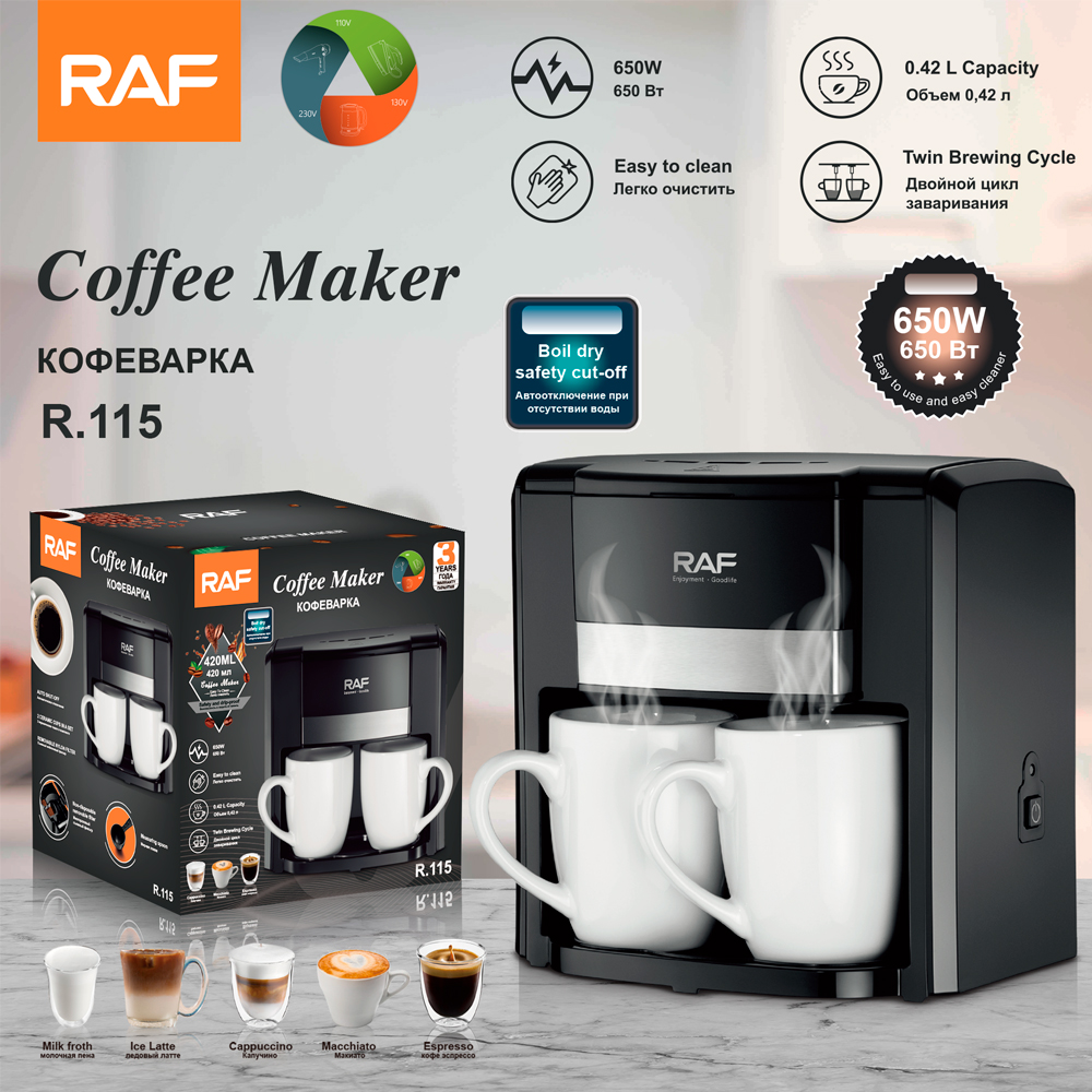 RAF European standard cross-border coffee machine, small semi-automatic household drip Americano coffee machine, double-cup automatic Mocha pot thumbnail