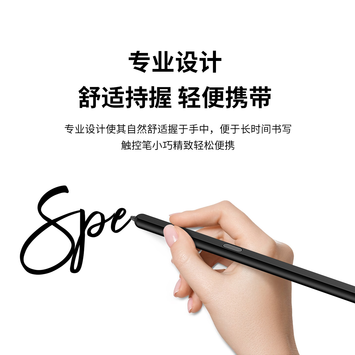 Compatible with Samsung Galaxy Z Fold6/5 stylus for foreign trade Fold4/3 foldable screen W24S PEN details Picture