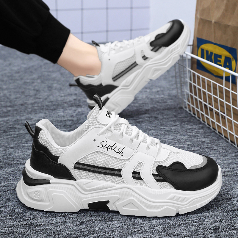Summer men's shoes 2024 new breathable mesh shoes, men's sports shoes, trendy and versatile thick-soled casual dad shoes Specification drawing