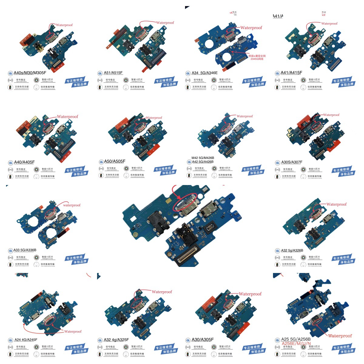 It is suitable for Samsung A01, A10, SA20, SA30 and SA70 mobile phones. It comes with a tail plug, a charging small board, a ribbon cable and a microphone Application Scenario