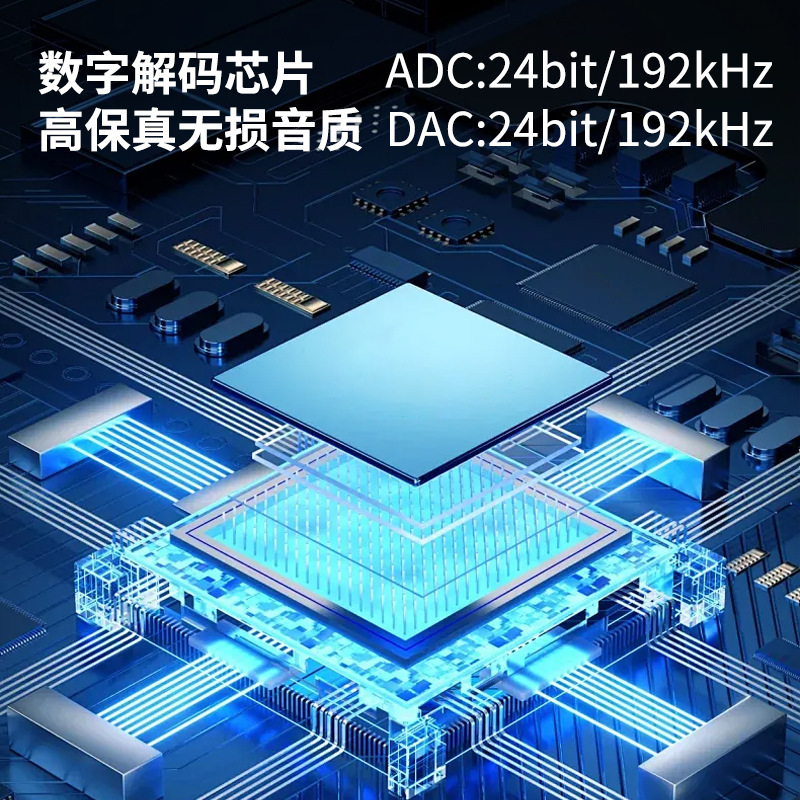 The Live No.1 digital audio converter mixing console sound card is compatible with stereo charging for Apple TYPE-C mobile phones Specification drawing