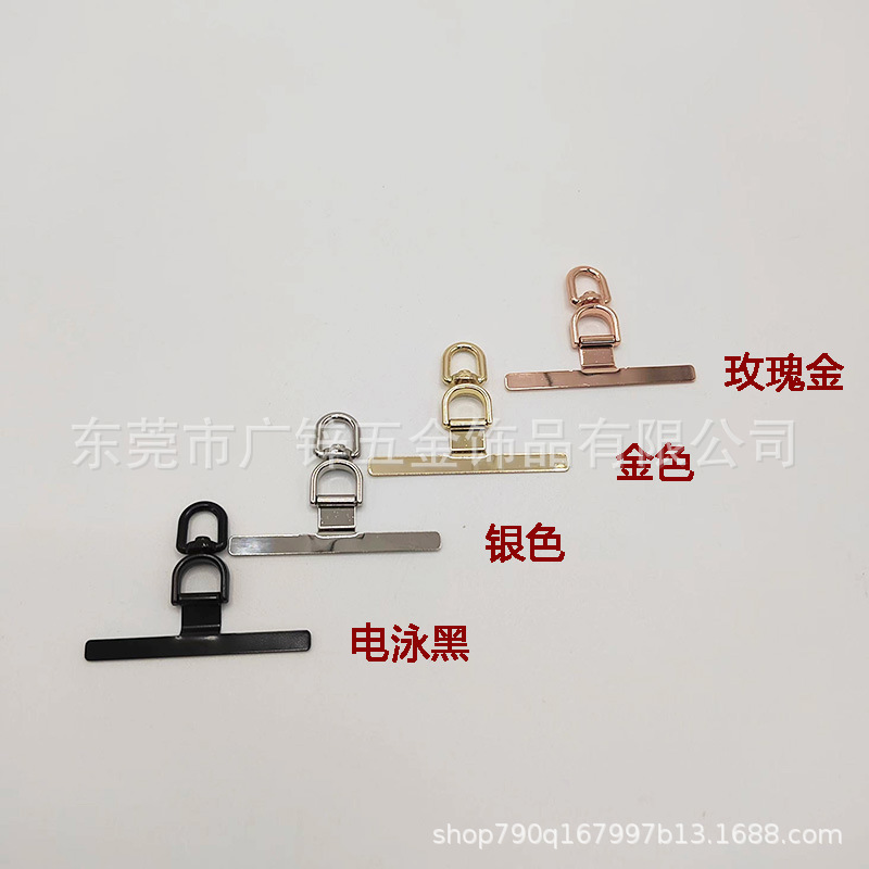 The manufacturer supplies 360° rotatable straight phone clips, stainless steel anti-loss fixing plates and metal clips Specification drawing