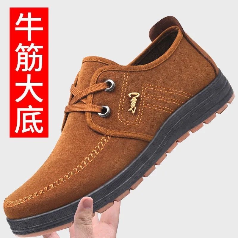 2025 Old Beijing Cloth Shoes Spring/Summer Work Shoes, soft-soled men's casual Comfortable Shoes for Middle-aged and Elderly people, Breathable shoes details Picture