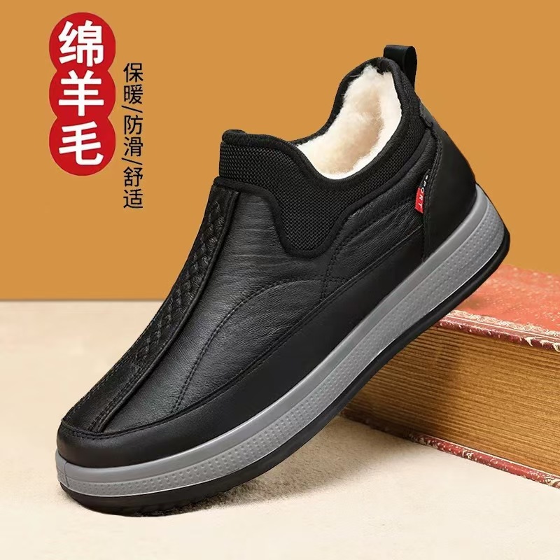 Winter old Beijing cloth shoes, men's cotton boots, fleece and thickened wool dad shoes, soft-soled, anti-slip and lightweight snow boots full figure