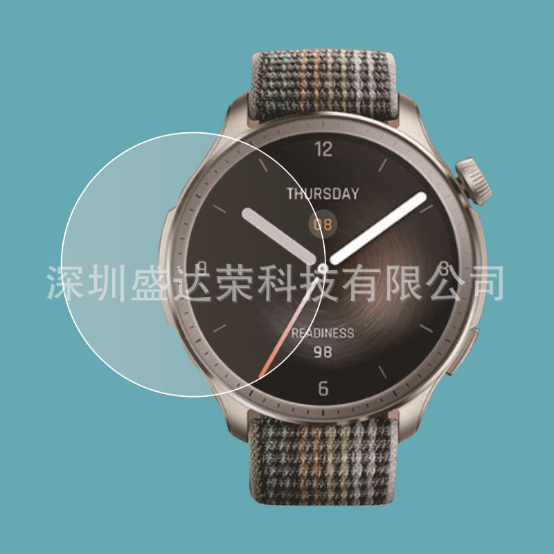 Amazfit Huami Yuewo Balance tempered film high-definition glass film Amazfit Balance Specification drawing