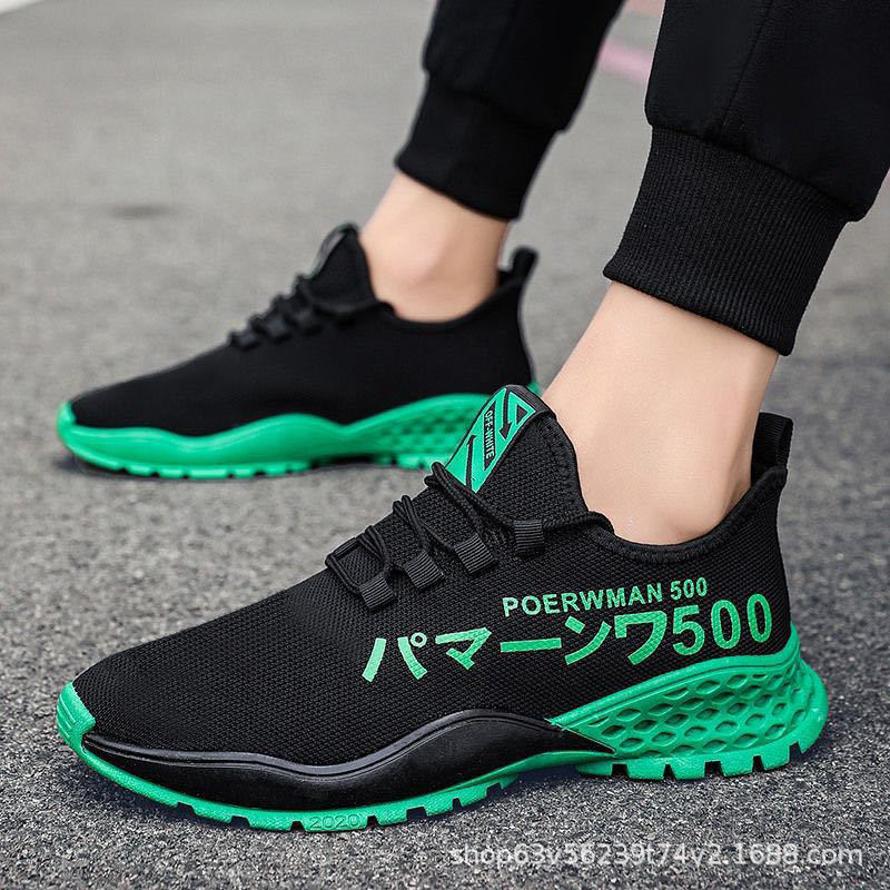 One-piece consignment for men's shoes, early autumn new style Feizhui breathable sports shoes, men's casual and comfortable shoes, foreign trade supply Specification drawing