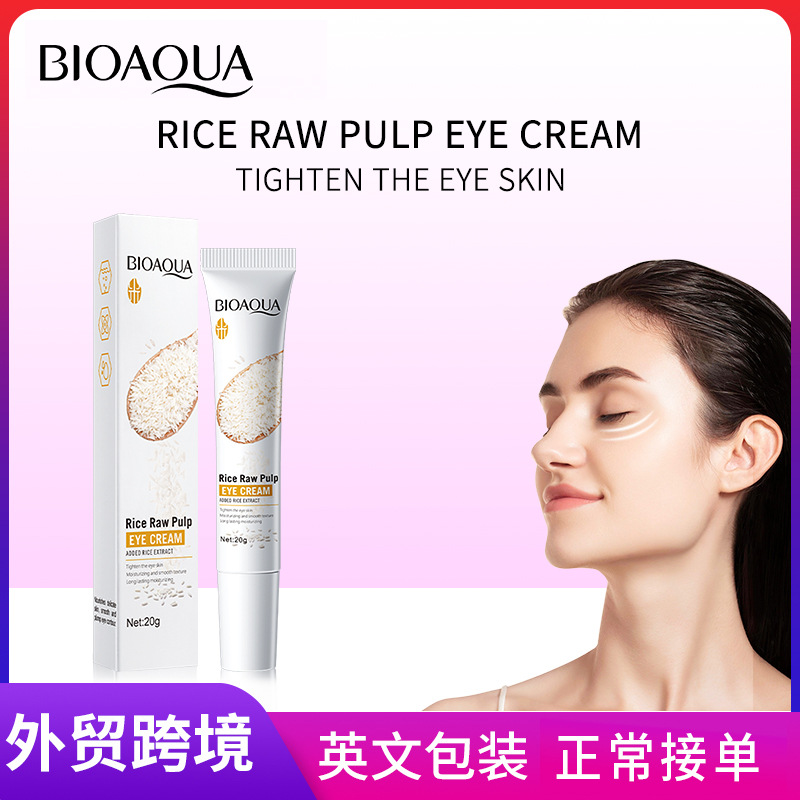 All-english BIOAQUA Rice Pureed Eye Cream Hydrates, moisturizes, brightens and nourishes the eye area cross-border wholesale full figure