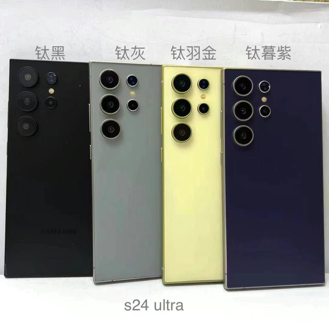 Applicable to Samsung S24 mobile phone models, S24+ S24 ultra mobile phone models, origin, source, quality 8 details Picture