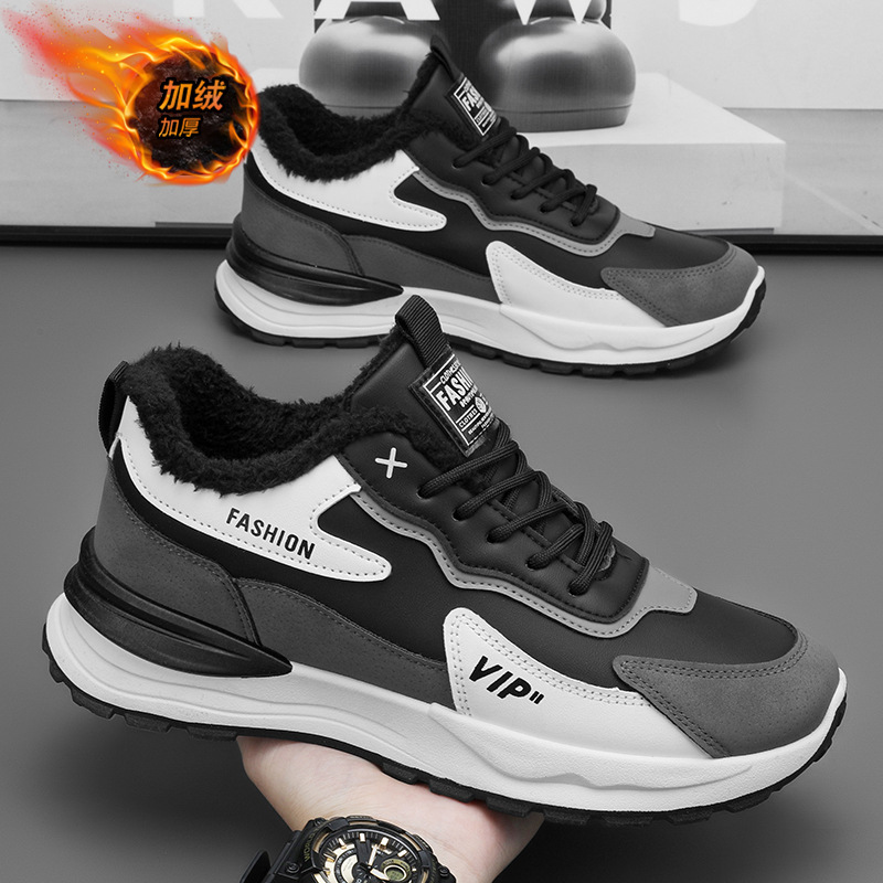 Men's winter fleece sports shoes, men's trendy and versatile thick-soled warm cotton shoes, casual dad shoes for men details Picture