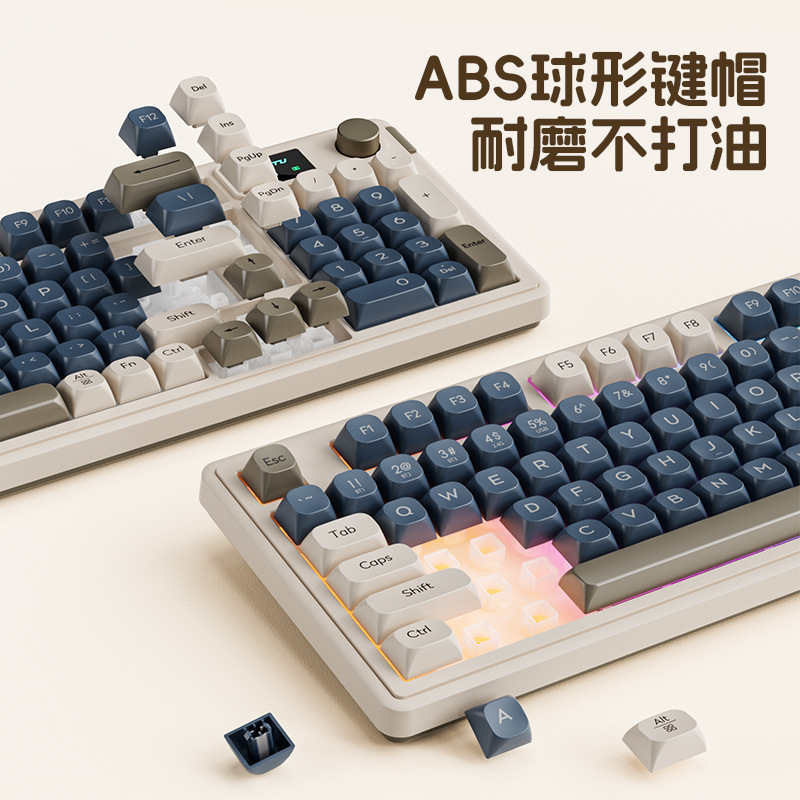 Wolf Path -L98 Three-mode Wireless Bluetooth silent keyboard, RGB lighting effect, wired mechanical feel, gaming and office keyboard Specification drawing
