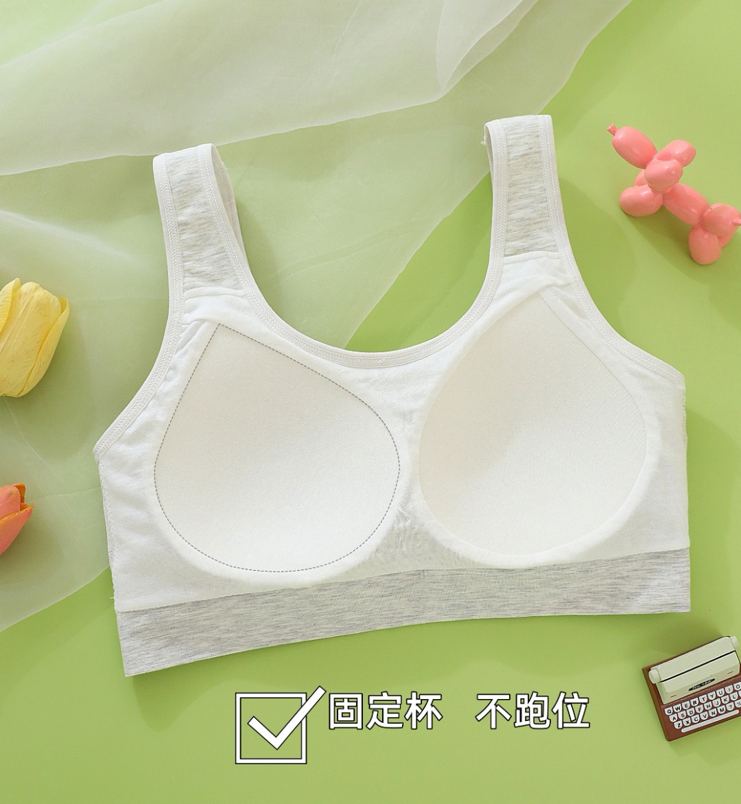Thin seamless nude underwear for junior high school students, fixed cup bra for high school students in the second stage of development without steel rings details Picture