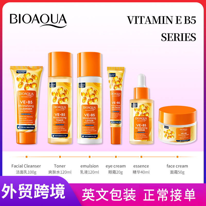 Full English BIOAOUA Vitamin EB5 Moisturizing Skin Care Product set, Essence and cream cross-border export wholesale full figure