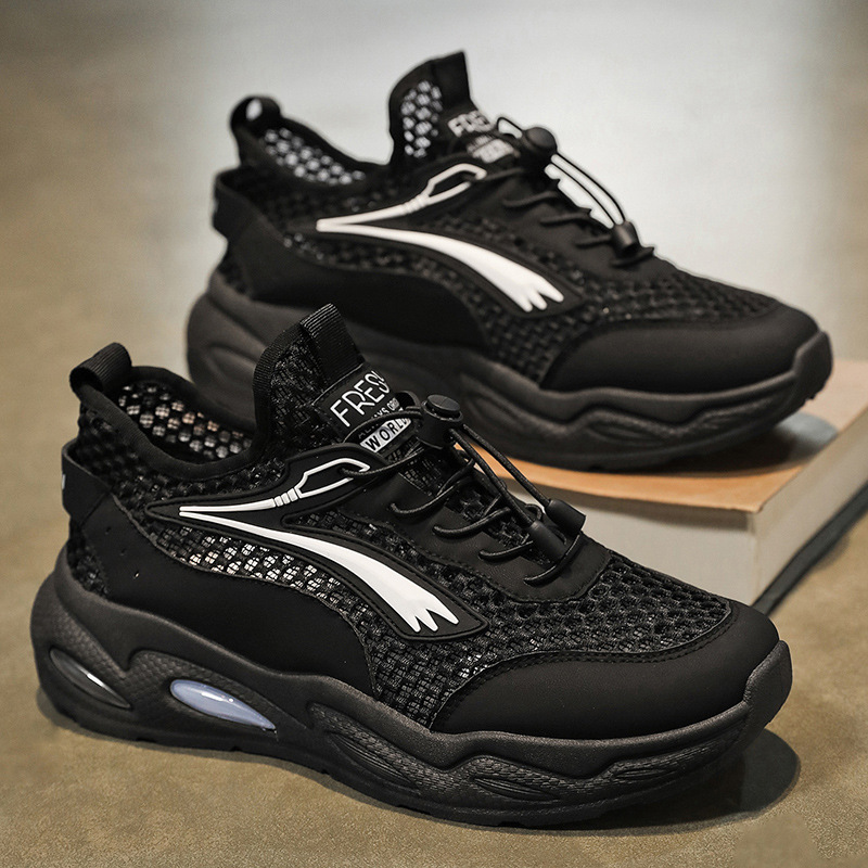 Summer men's shoes, breathable and perforated mesh shoes, men's sports shoes, trendy and versatile, casual running dad shoes for teenagers Specification drawing