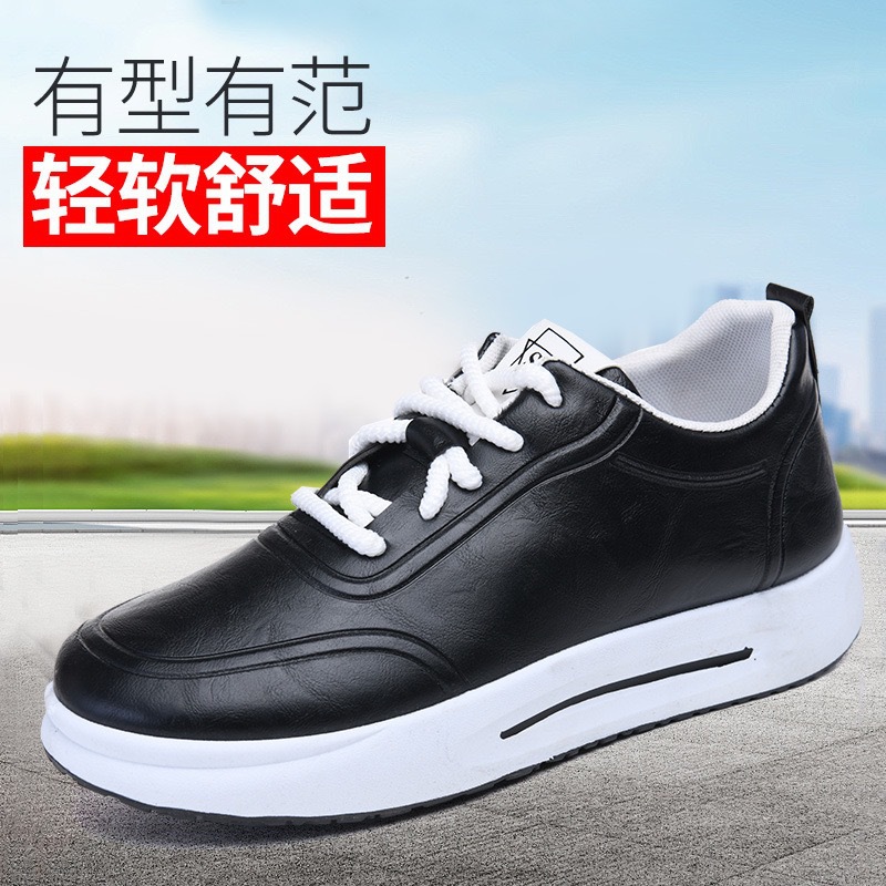 Men's lace-up waterproof casual leather shoes, solid color, light opening, soft sole, soft upper, low-top men's single shoes for export wholesale details Picture
