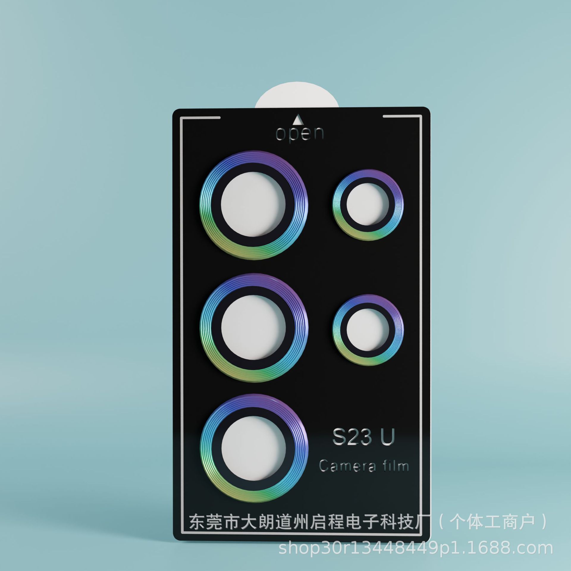 Suitable for Samsung s24ultra Eagle Lens head film, a magic lens sticker, s23u camera protection film, CD texture Specification drawing