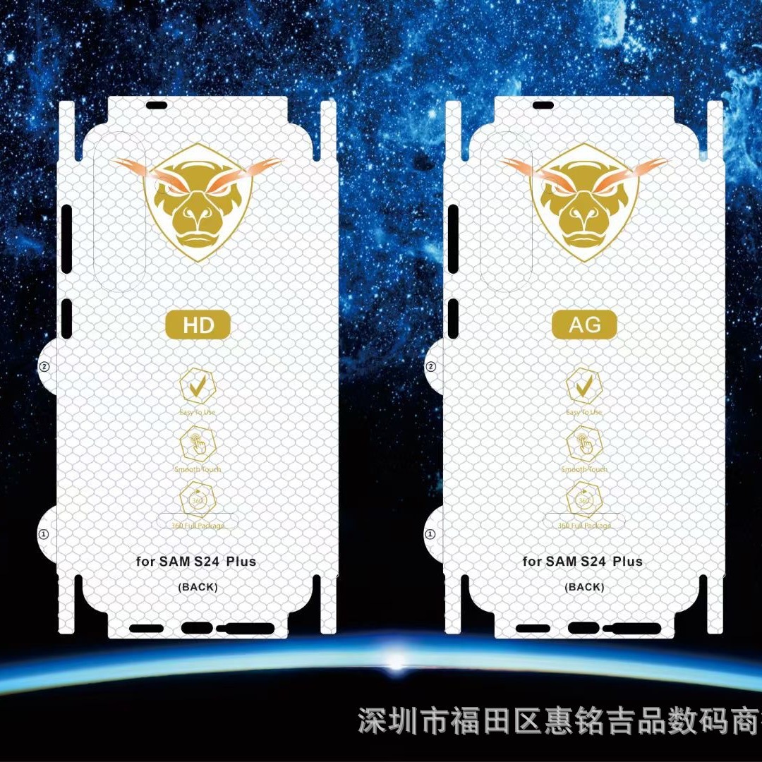 Suitable for Apple Samsung S25/24Ultra diamond water gel film Sam S23plus full package back film 22 back film matte finish Item Picture