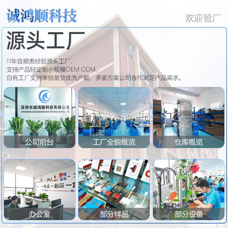 3-piece 1-meter aux car audio cable suitable for Apple 15aux adapter cable car audio adapter cable Application Scenario