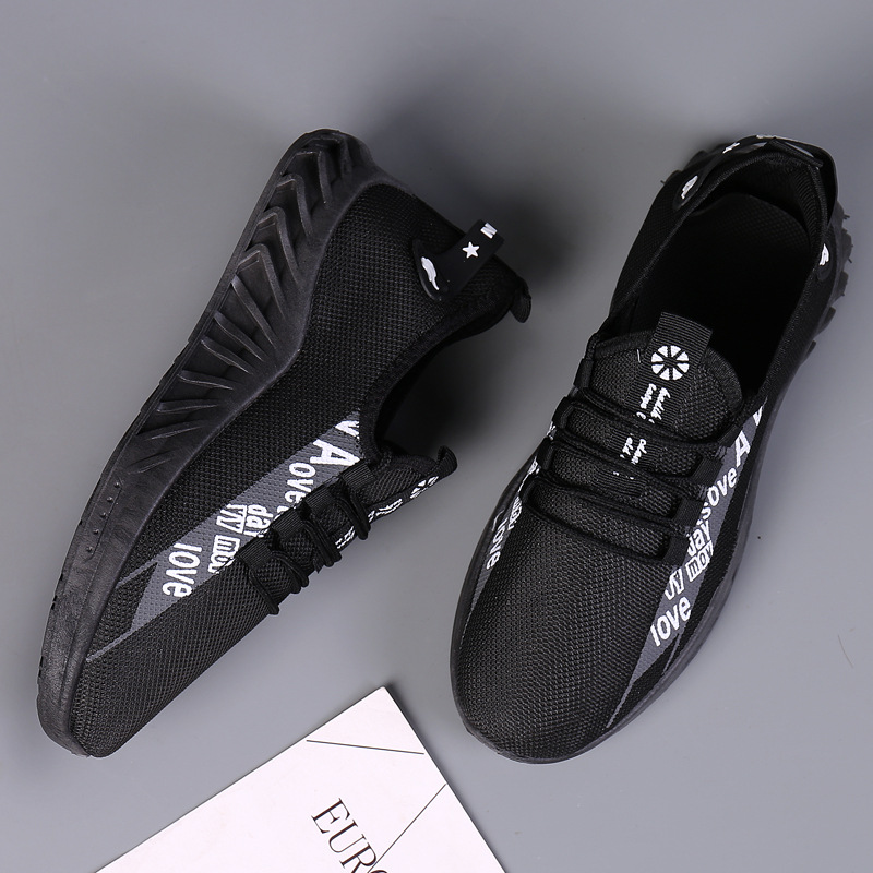 Men's 2024 summer new men's casual net shoes, sports shoes, popular running shoes, cross-border men's shoes, wholesale for export Specification drawing