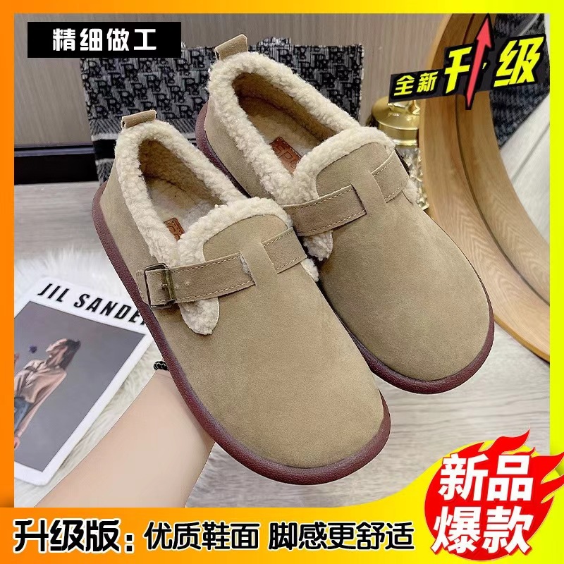 For lazy women, it's fashionable to wear cotton shoes on the outside in winter. One foot is a pair of anti-slip flat women's shoes. It's suitable for indoor snow in spring, autumn and winter Specification drawing