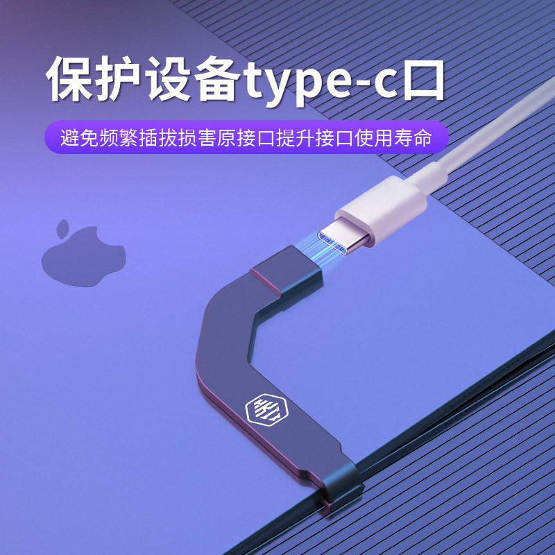 The new H3 elbow data cable FPC flexible flat cable is compatible with TYPE-C ports and is suitable for charging Apple and Android tablets details Picture