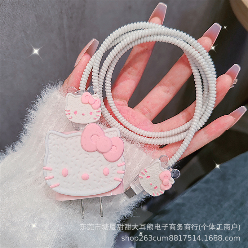 Cute data cable protection case for Apple 15promax phone charger, suitable for iPhone14 fast charging 1312 full figure