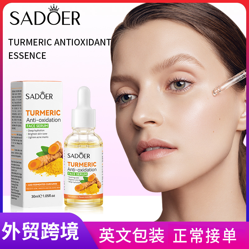 Cross-border wholesale of SADOER Turmeric Antioxidant Essence Hydrating and Refreshing Facial Essence Essence in full English full figure