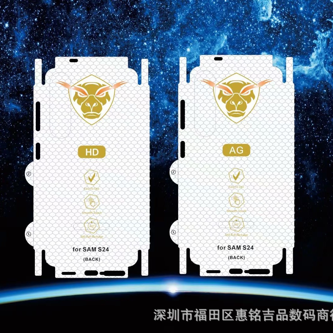 Suitable for Apple Samsung S25/24Ultra diamond water gel film Sam S23plus full package back film 22 back film matte finish Specification drawing