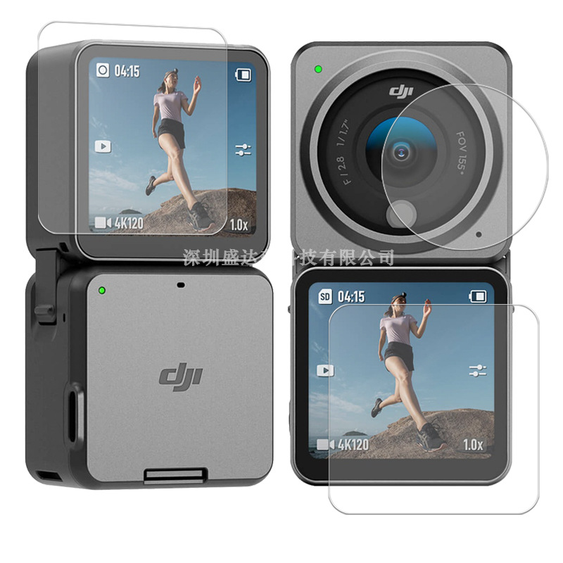 Suitable for DJI Action 2 expansion screen film, ACTION 2 Lingmu Action Camera lens tempered film Item Picture