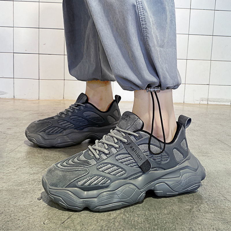 2024 Men's autumn New breathable mesh shoes, Korean style versatile thick-soled sports shoes, casual dad trendy shoes Specification drawing