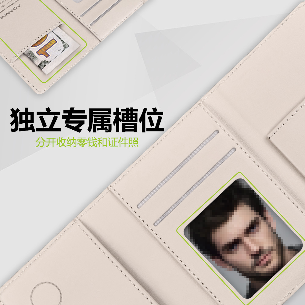MagsafeAD370, a three-fold magnetic card holder for mobile phones with a large capacity for card storage, is universal for mobile phones Application Scenario