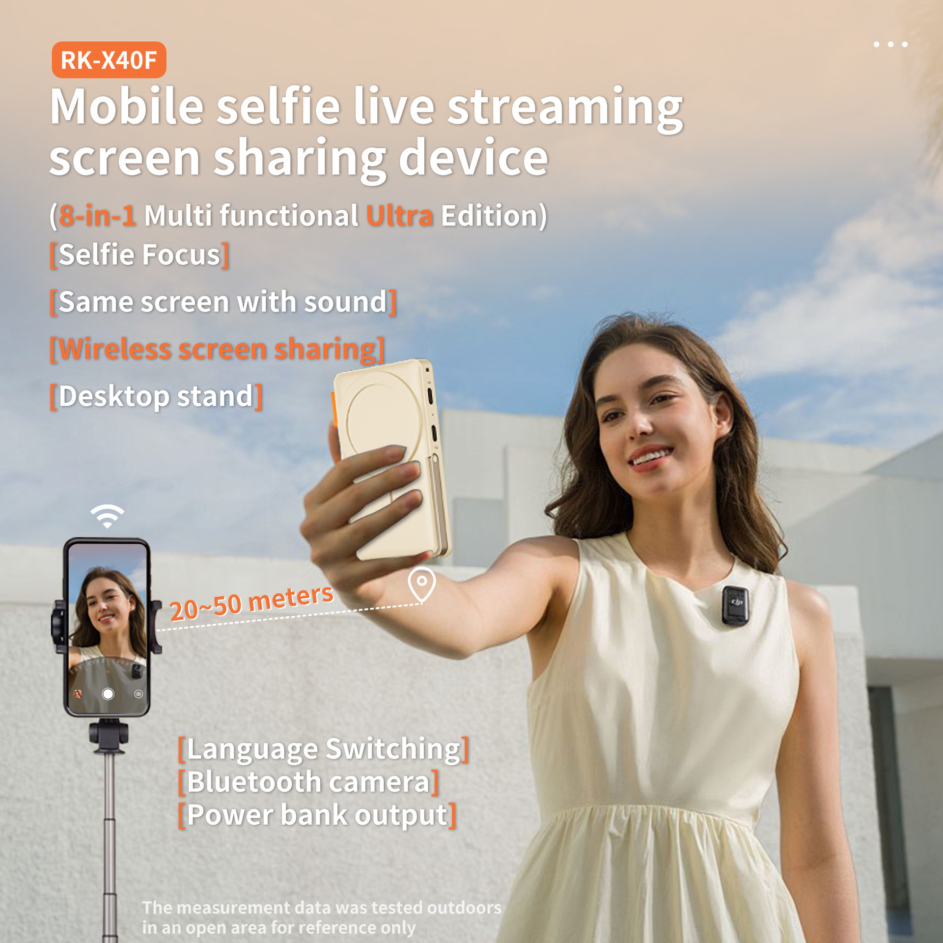Mobile phone screen projection device, wireless magnetic display, rear-mounted monitoring live broadcast split-screen device, remote Bluetooth selfie screen mirroring device Specification drawing