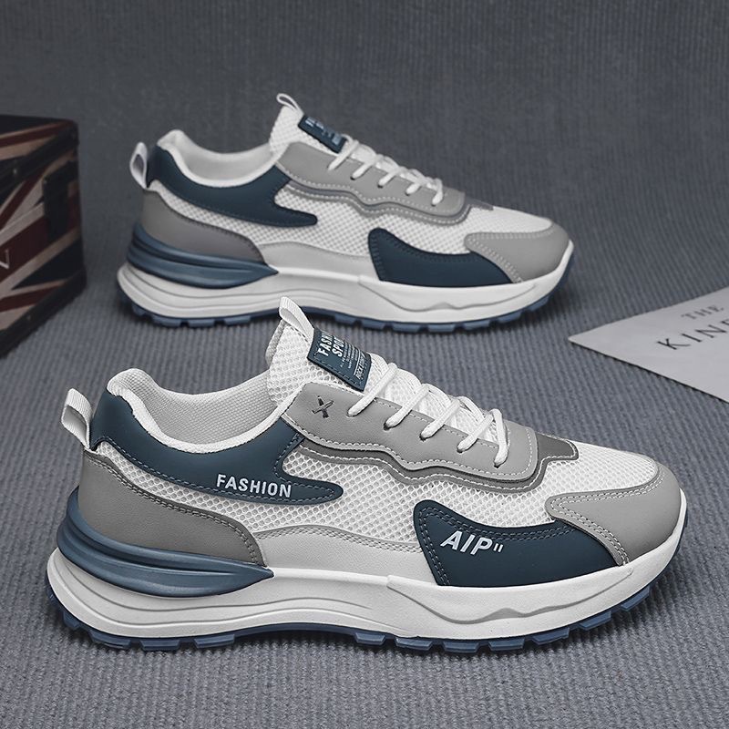 New breathable mesh shoes for men in summer, trendy and versatile thick-soled sports shoes, casual running dad shoes Application Scenario