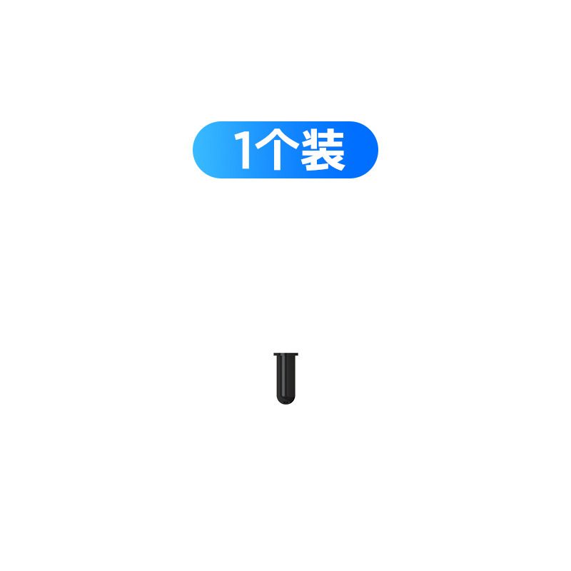 Suitable for apple capacitive pen tip ipad anti-accidental electric shock capacitive pen apple pencil Tilted pressure-sensitive pen tip Item Picture