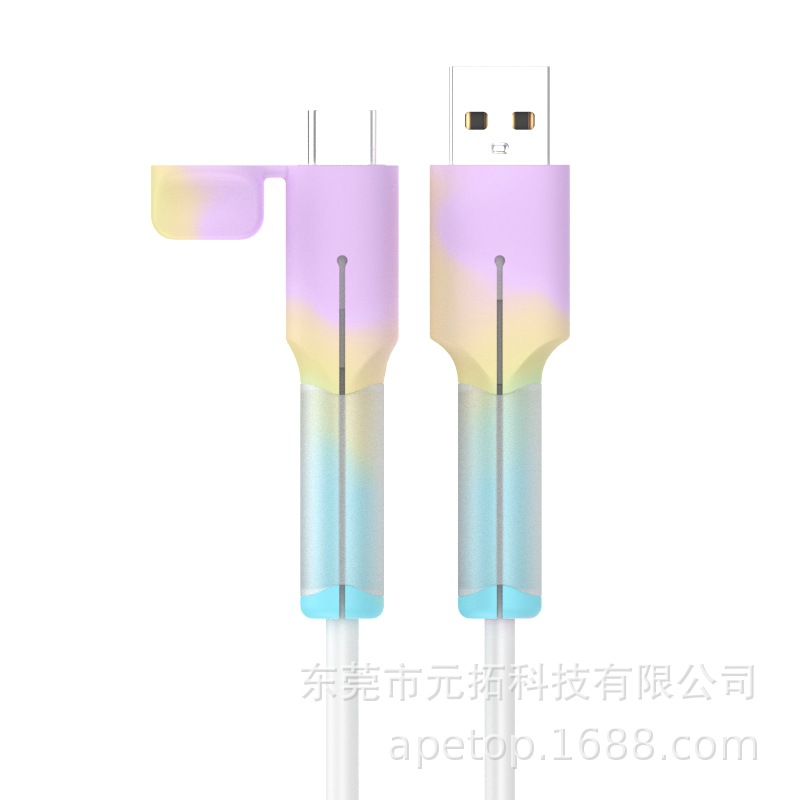 Data cable protective cover, charging cable protective cover, anti-breakage connector protective cover, specially designed for Apple, Huawei, vivo and Xiaomi Item Picture