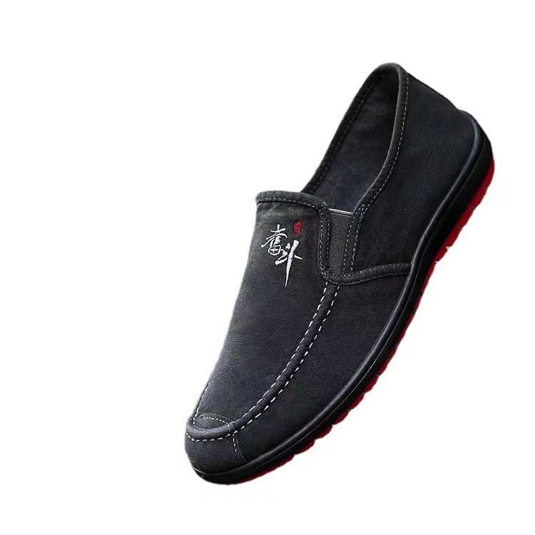 Spring New 2022 new men's sports shoes, trendy, casual, versatile and breathable, junior high school students' Doudou shoes for men Item Picture