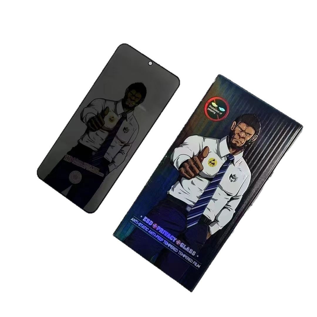 Applicable to Samsung s25ultra anti-peeping film, tempered film, s24plus fingerprint unlock version, s23 silk-screen full-screen tempered film Item Picture