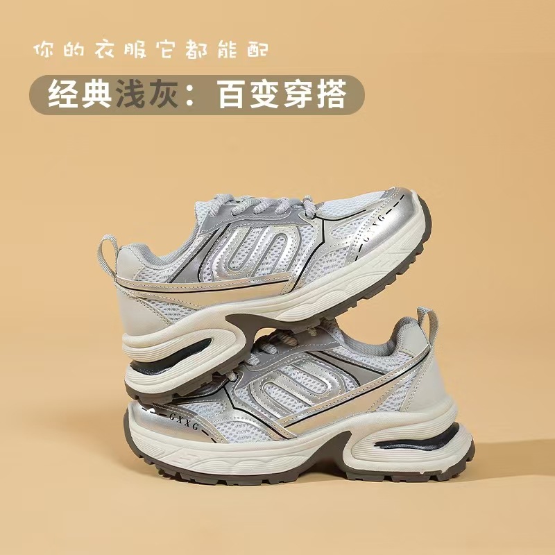 Thick-soled running shoes, dad shoes, women's shoes, Spring/Summer 2025 new sports shoes, cross-border sports shoes, Korean version export wholesale details Picture