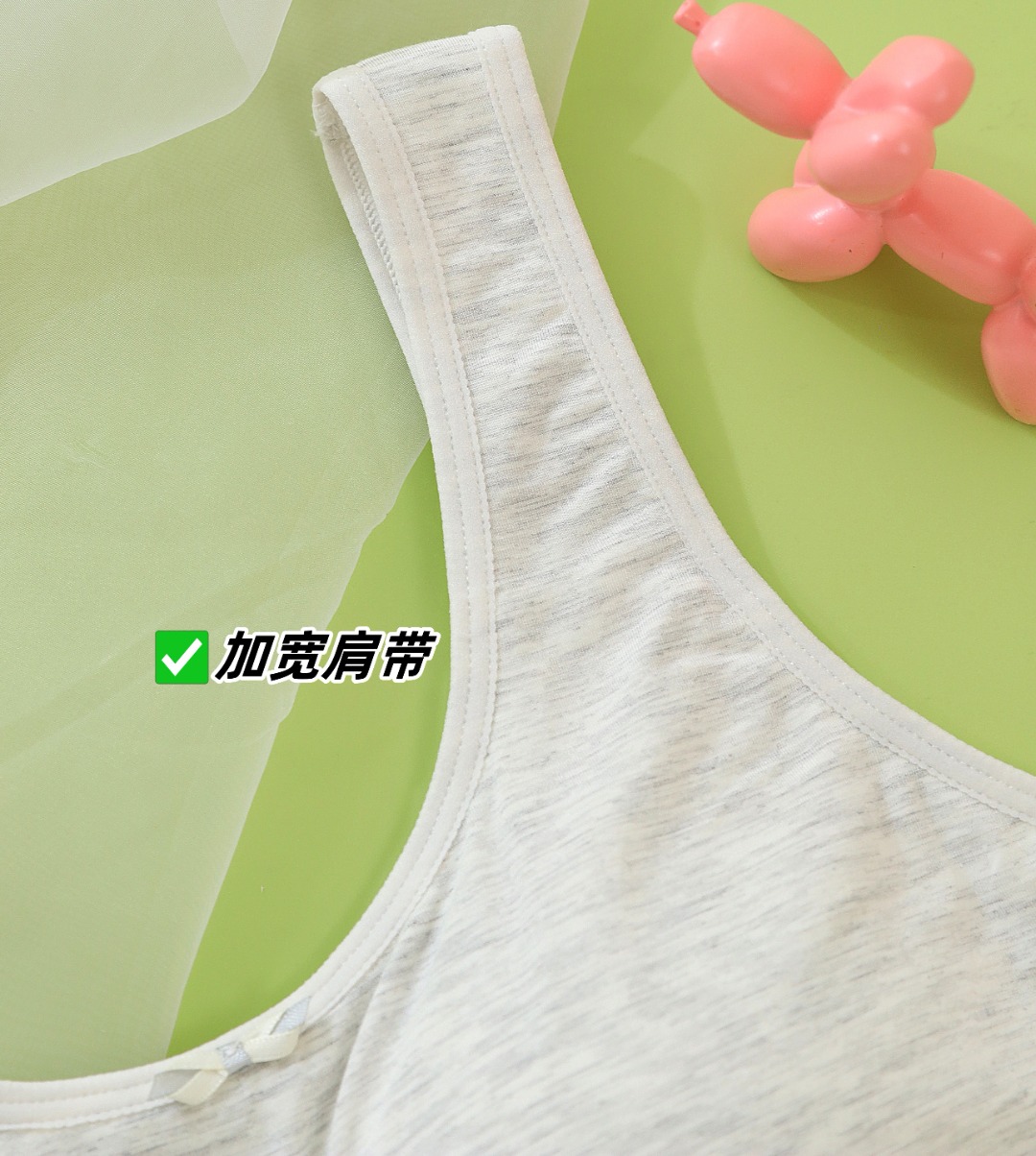 Thin seamless nude underwear for junior high school students, fixed cup bra for high school students in the second stage of development without steel rings Specification image