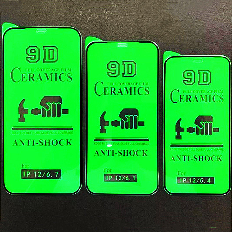 Applicable to Samsung S25 anti-peeping film, M54 anti-fingerprint full-screen, C55 matte silk-screen, A24 ceramic film, and A06 phone film full figure