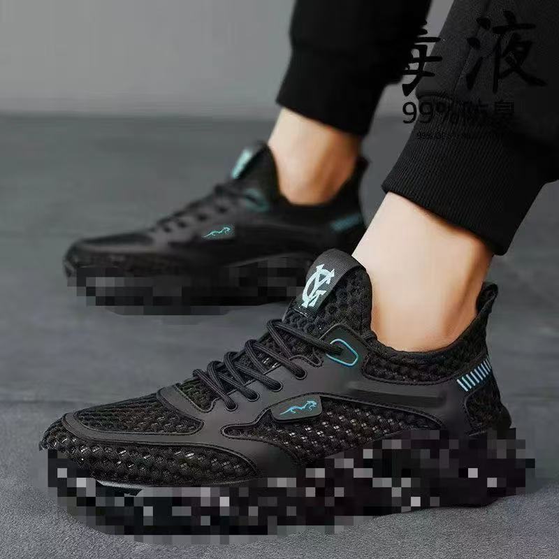 Cross-border consignment of men's shoes 2025 new style perforated breathable net shoes, men's running sports shoes, summer trendy shoes full figure