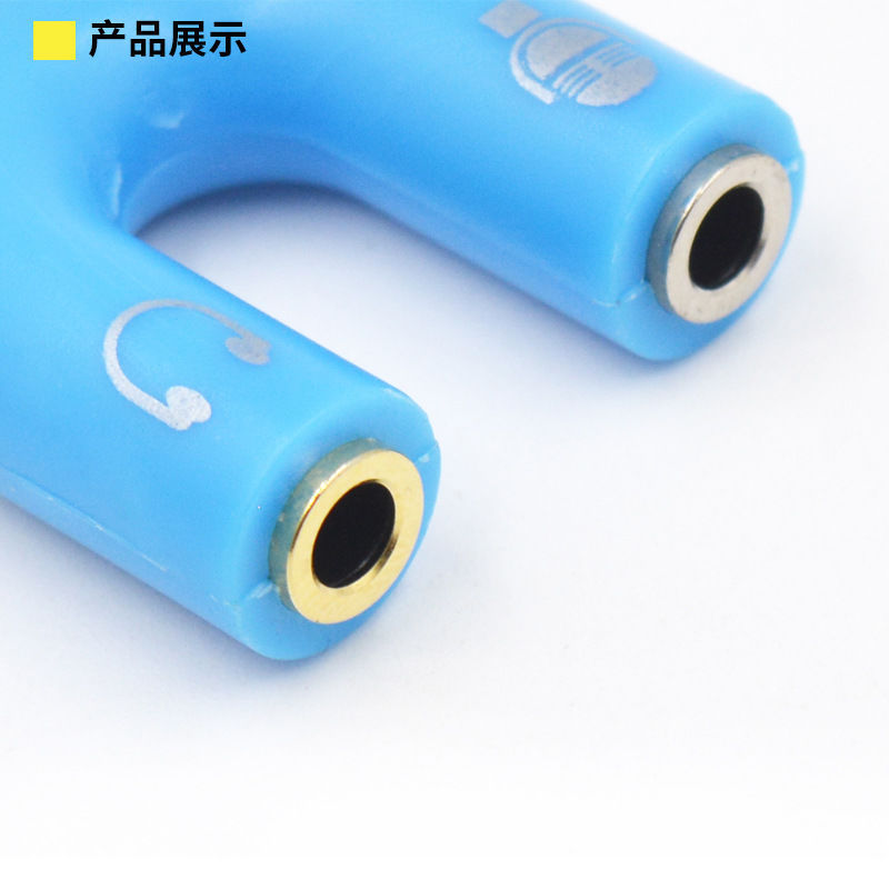 Factory U-shaped 3.5MM audio adapter for headphones, microphones, mobile phones, 1-inch 2-inch earphone label split-line converter Specification drawing