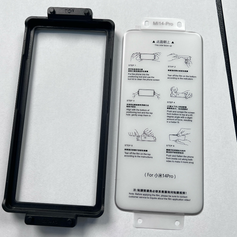 This is a direct-sale Samsung series S25ULTRA microcrystalline ceramic soft film that is wear-resistant, scratch-resistant, anti-fingerprint and high-definition protective film Application Scenario