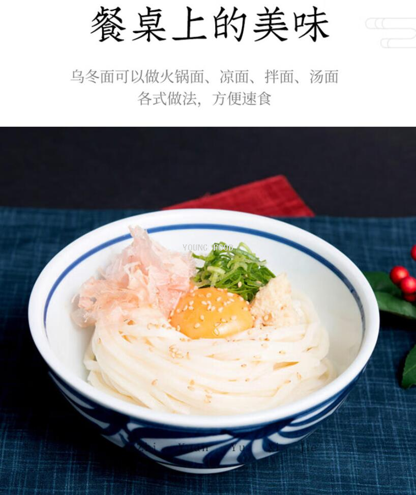 批发包邮！日本进口赞岐角乌冬面1kg 进口高端食材面条手办零食详情7