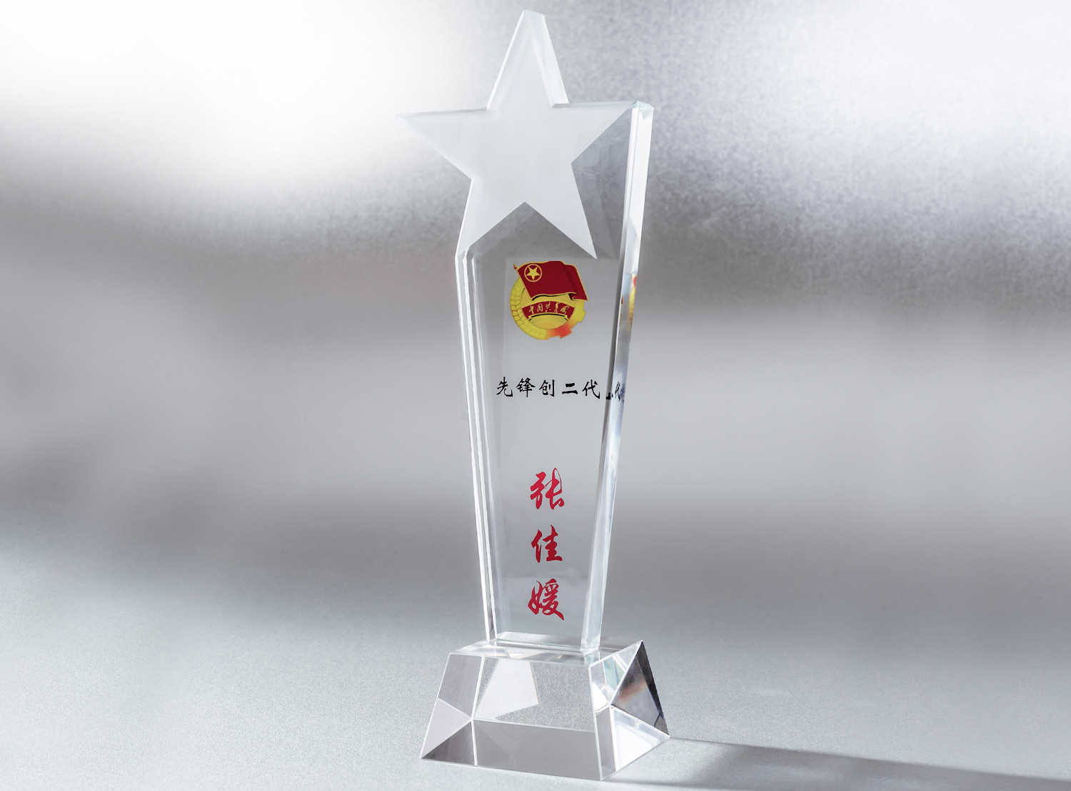 Zhejiang Xingbao Umbrella Industry Co., LTD qualification pic - 6