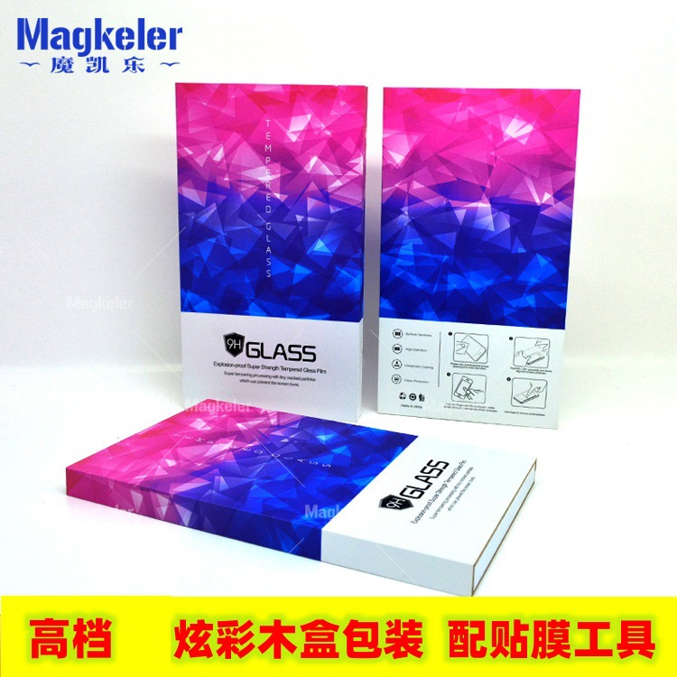 Suitable for Huawei Mate20 matte tempered film P20/Nova3eV10 anti-fingerprint Mate10pro phone film Item Picture