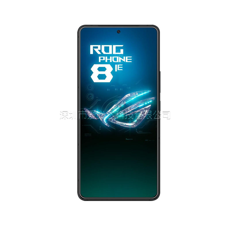 Suitable for ASUS ROG Phone 8/8 Pro tempered film, ASUS ROG 9/Pro/FE high-definition glass film Item Picture